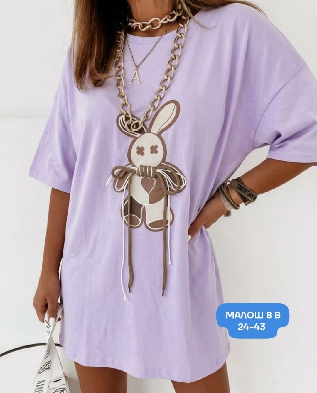 футболки женская оверсайз с принтом,футболки женская,женская туника,женская футболка оверсайз,футболки оверсайз с принтами