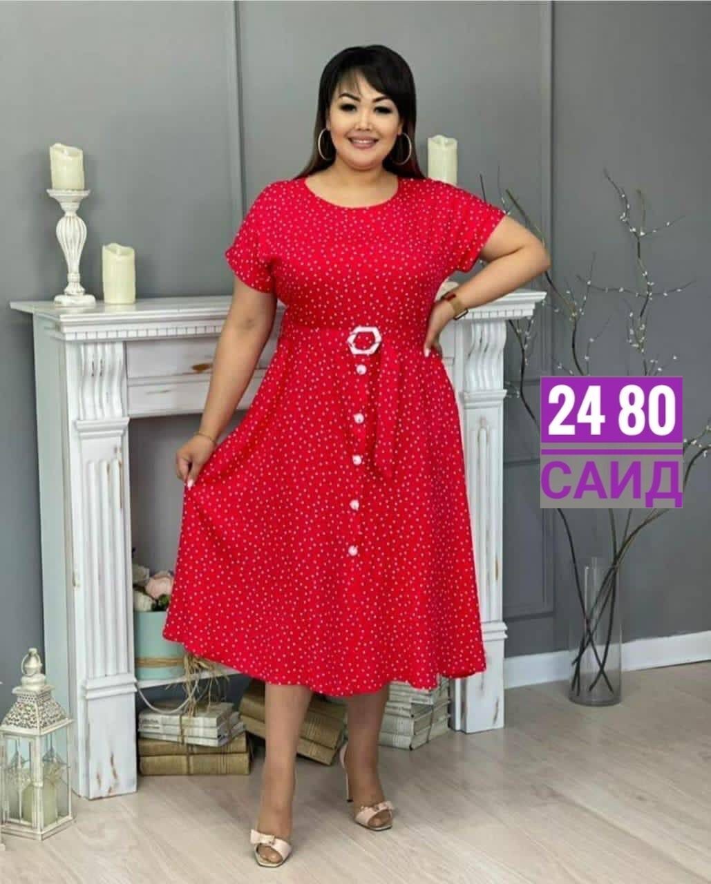 платья женские больших размеров,платья в горошек,платья большие размеры,платье женской,платья