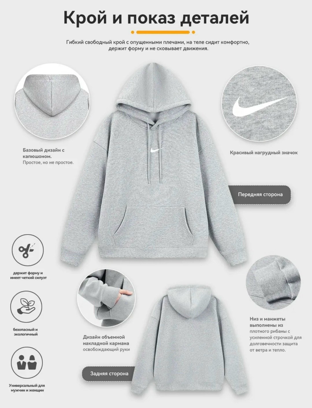 оверсайз толстовка,толстовка серая,толстовка с капюшоном,толстовка,nike hoodie