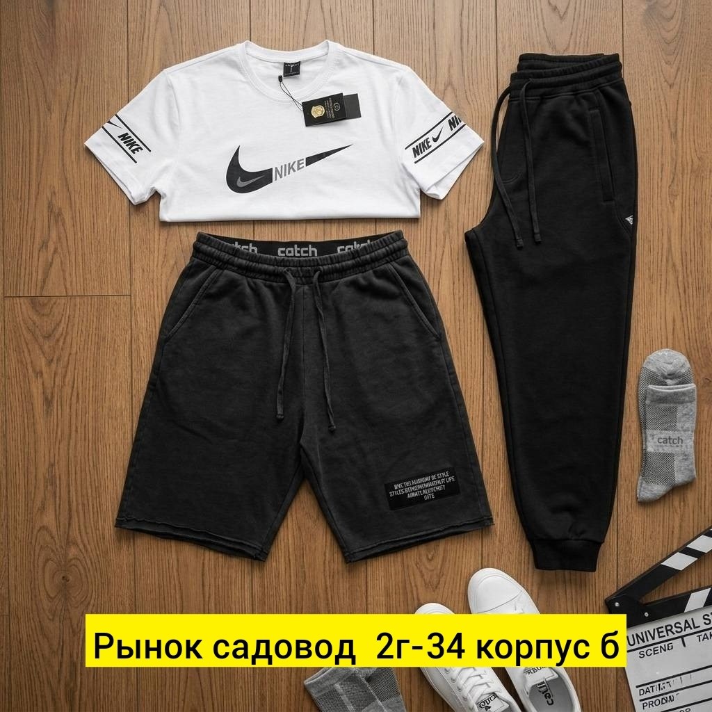 костюм спортивный мужской,костюм мужской,костюм для мужчин,костюм мужской модный,россия костюм мужской