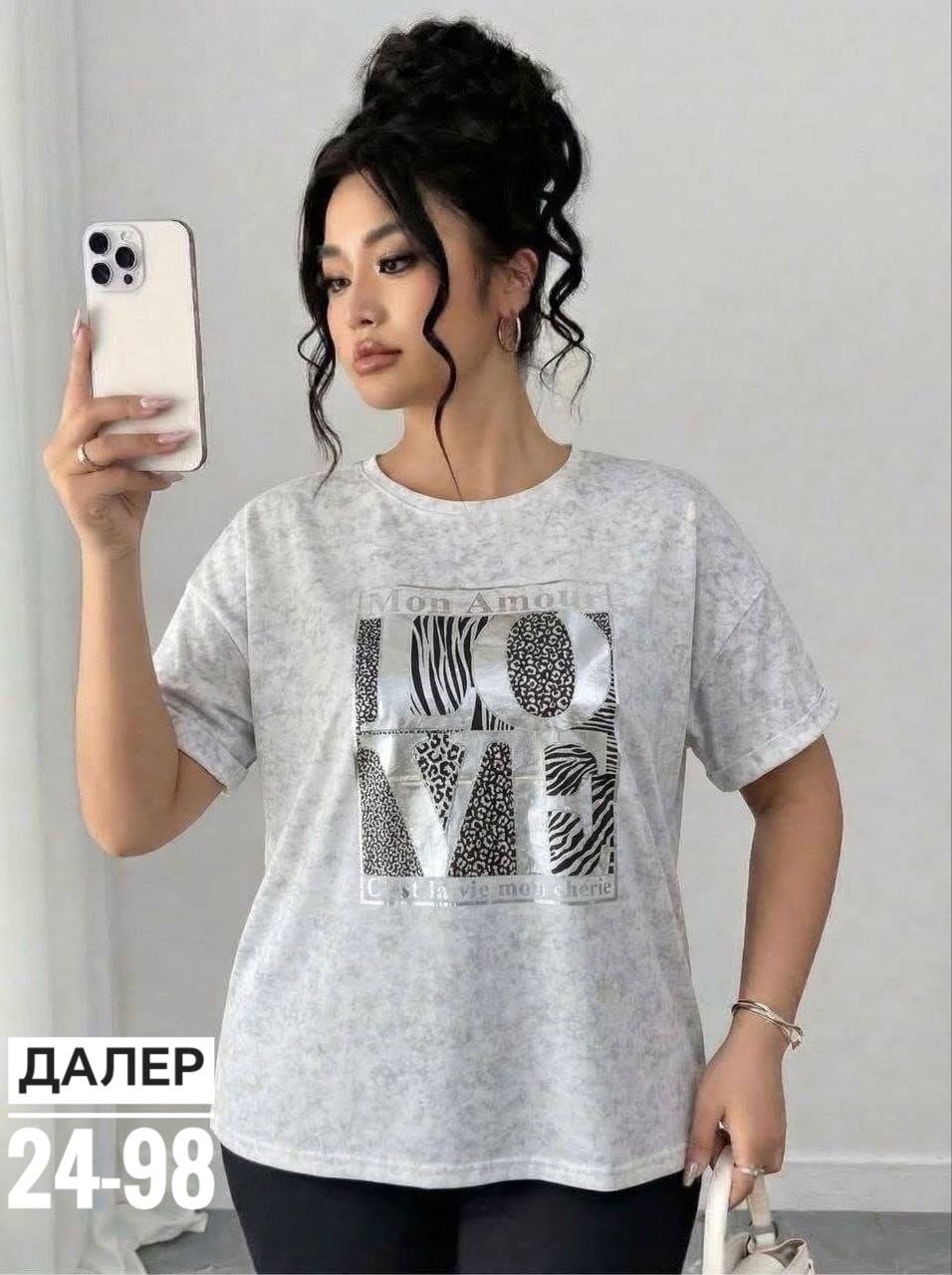 футболки женская,футболка,футболка майка,женская футболка больших размеров,женские футболки с принтом