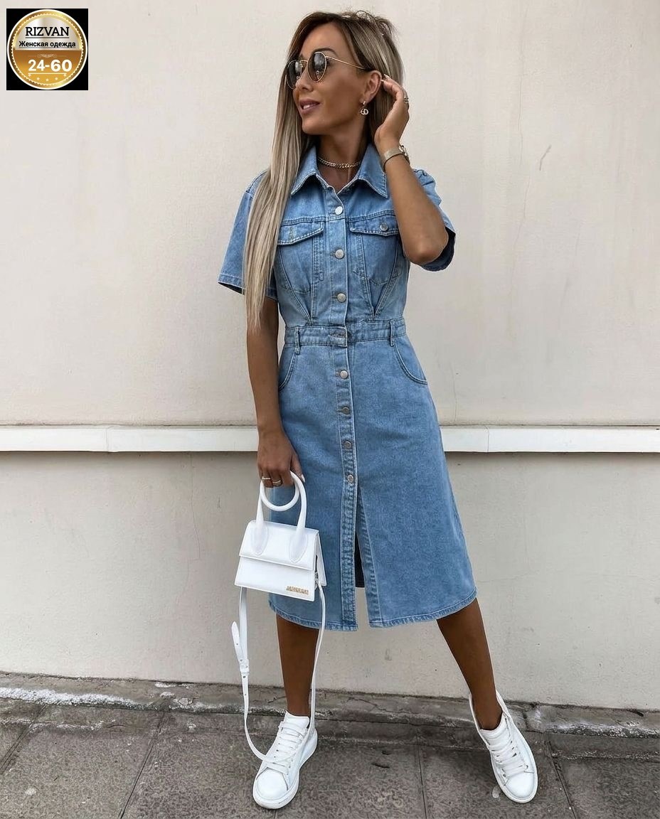 джинсовое платье сарафан миди style spark,джинсовое платье,женское джинсовое платье,джинсовое платье миди,платье джинс
