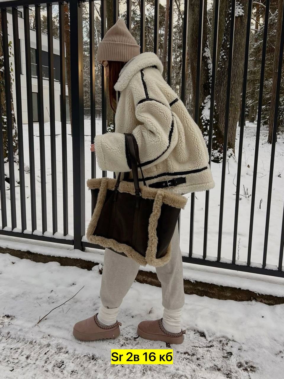 куртка из искусственного меха женская,модная куртка,куртка из искусственного меха,куртка женская,куртка дубленка