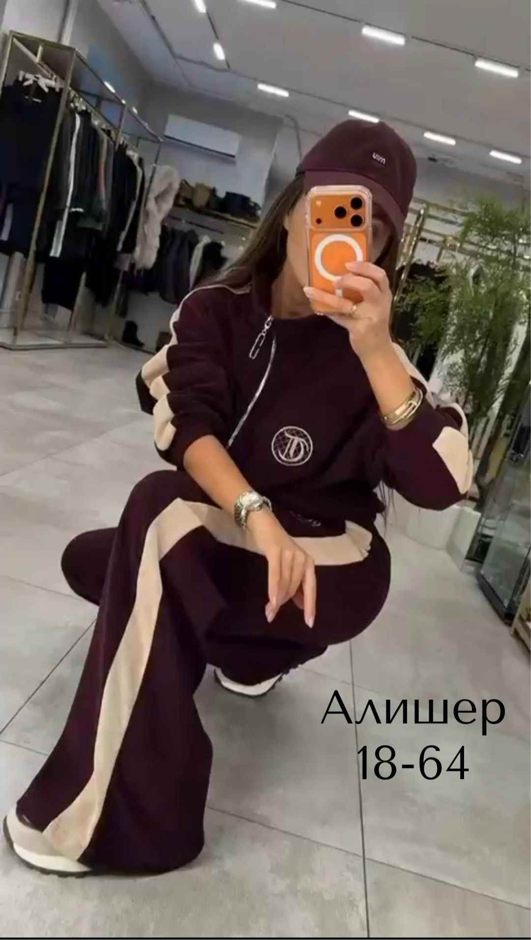 спортивные костюмы,костюм спортивный женский,женский костюм,cпортивный костюм женский на флисе,женский костюм двойка