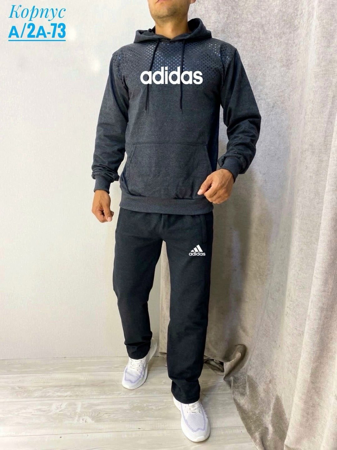 костюм спортивный мужской,спортивный костюм gap мужской,спортивный костюм nike мужской,спортивный костюм gap,спортивные костюмы