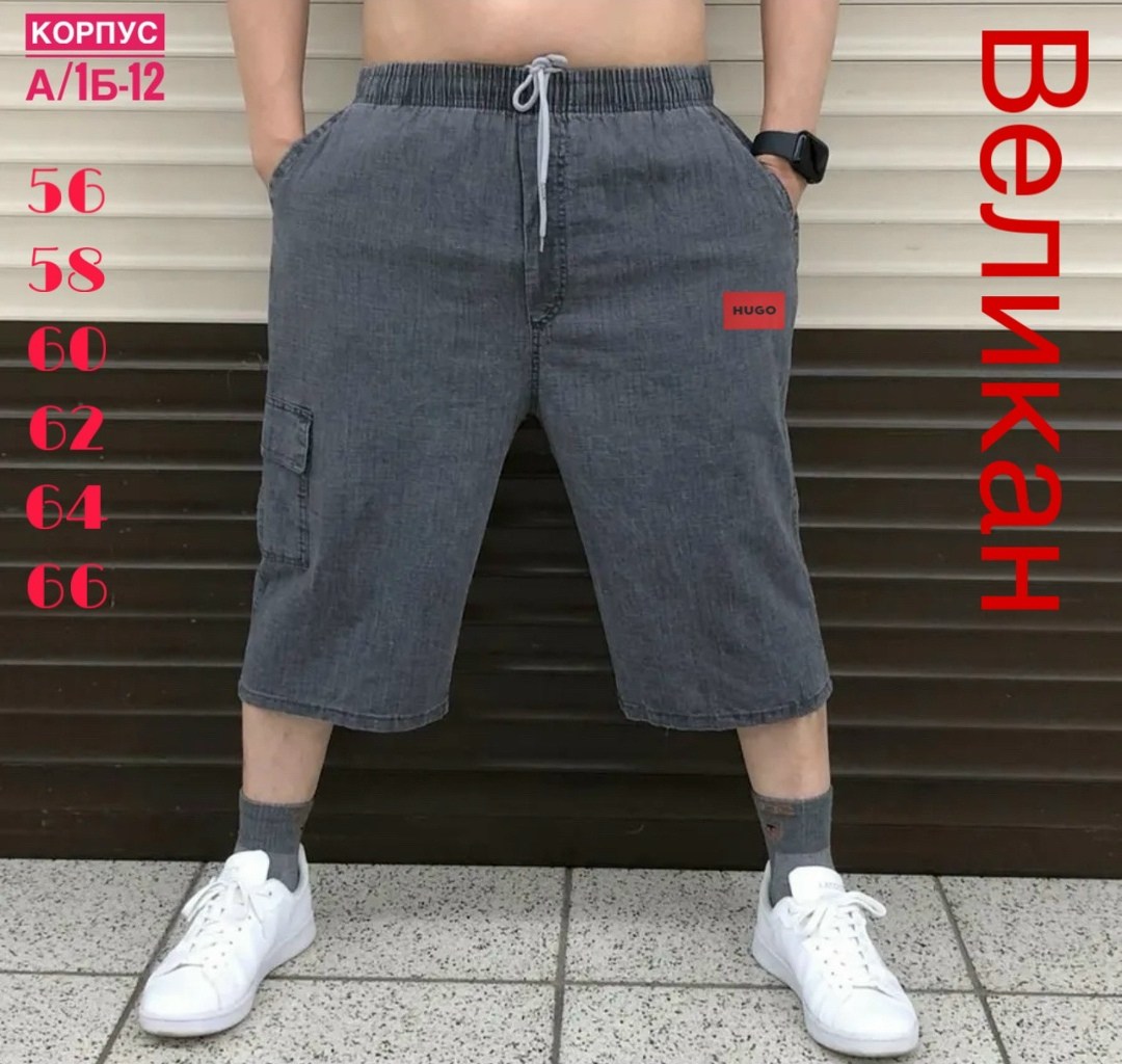 лдсп серый,цвета серый,темно серый цвет,фон однотонный серый,серый прямоугольник