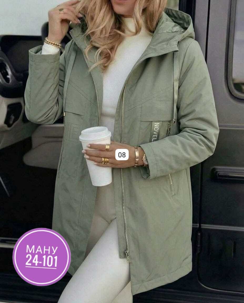 куртка женская,удлиненная куртка,демисезонная куртка,куртка,демисезонная куртка женская