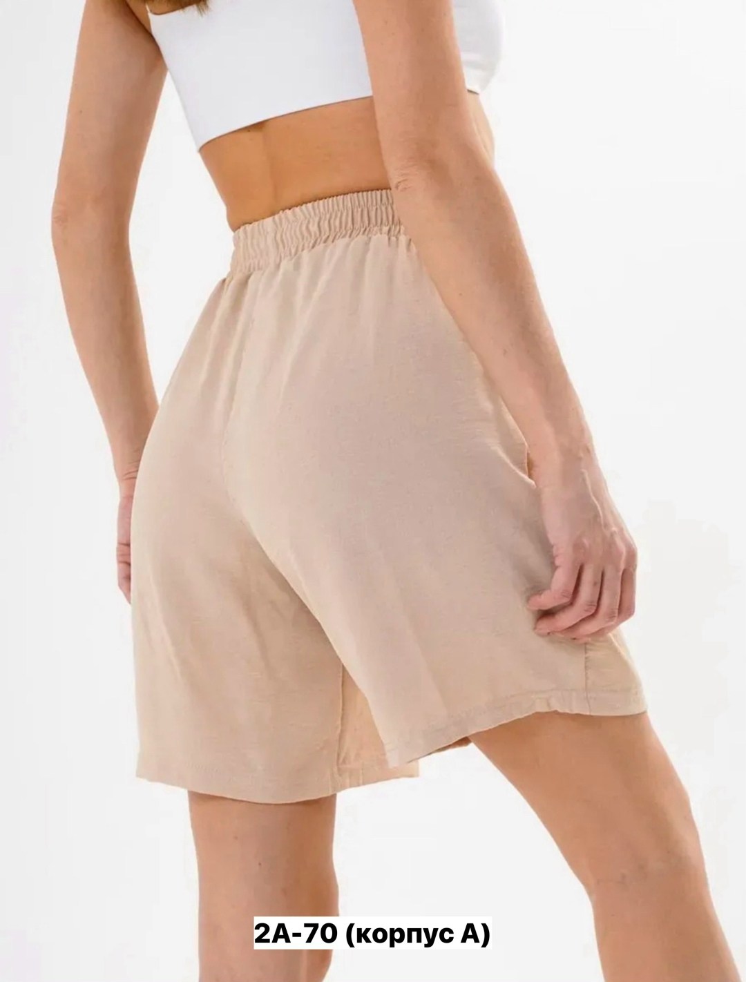 шорты женские,шорты,шорты для женщин,шорты спортивные женские,шорты удлиненные