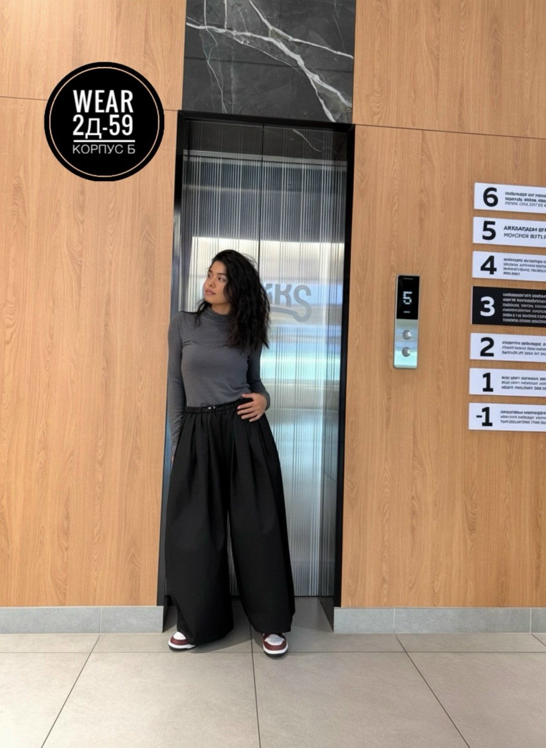 женские брюки палаццо,брюки палаццо,широкие брюки,женские широкие брюки,женские брюки