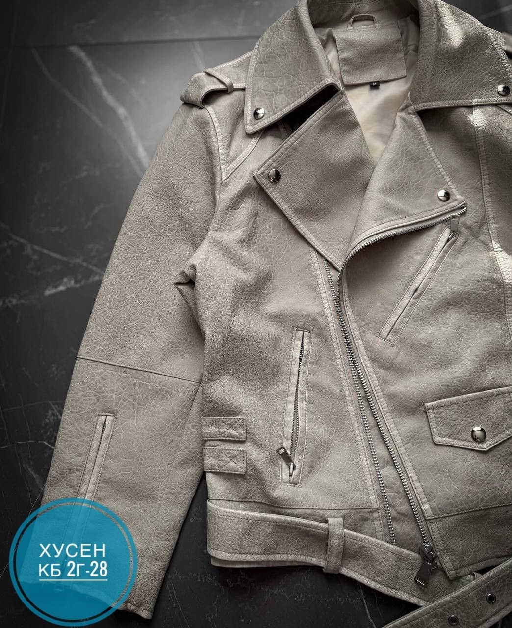 кожаная куртка,куртка стильная,куртка-косуха,женская кожаная куртка,косуха женская