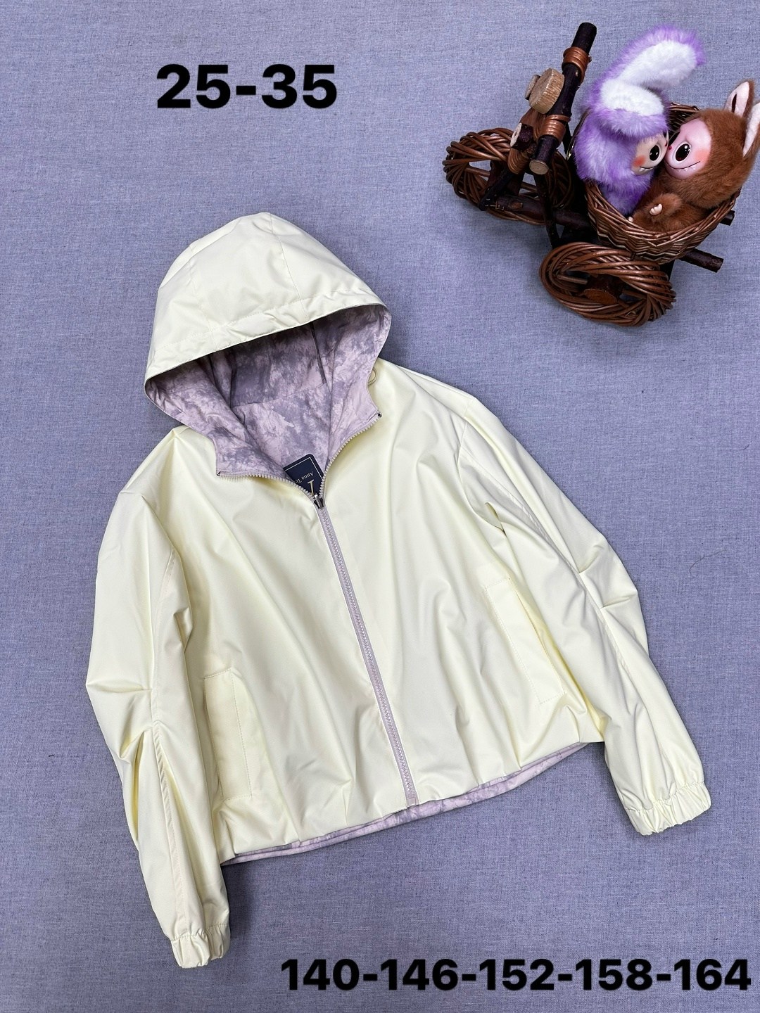 куртка демисезонная,куртка,куртка женская,куртка двусторонняя,легкая куртка