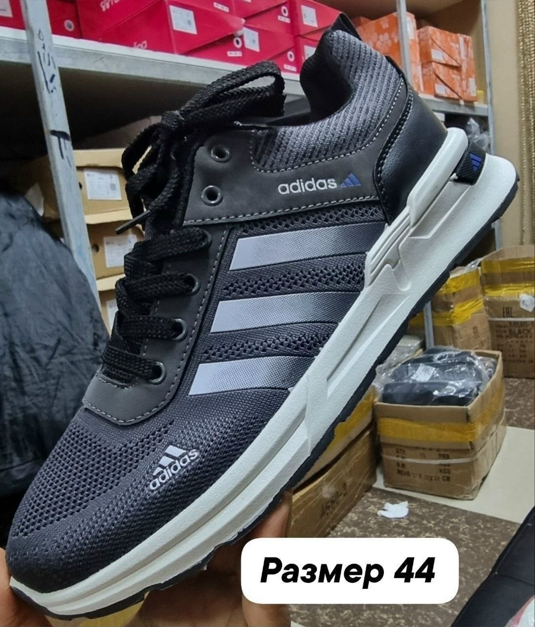 кроссовки adidas мужские,кроссовки adidas,кроссовки адидас мужские летние,кроссовки adidas original,кроссовки adidas run 80s