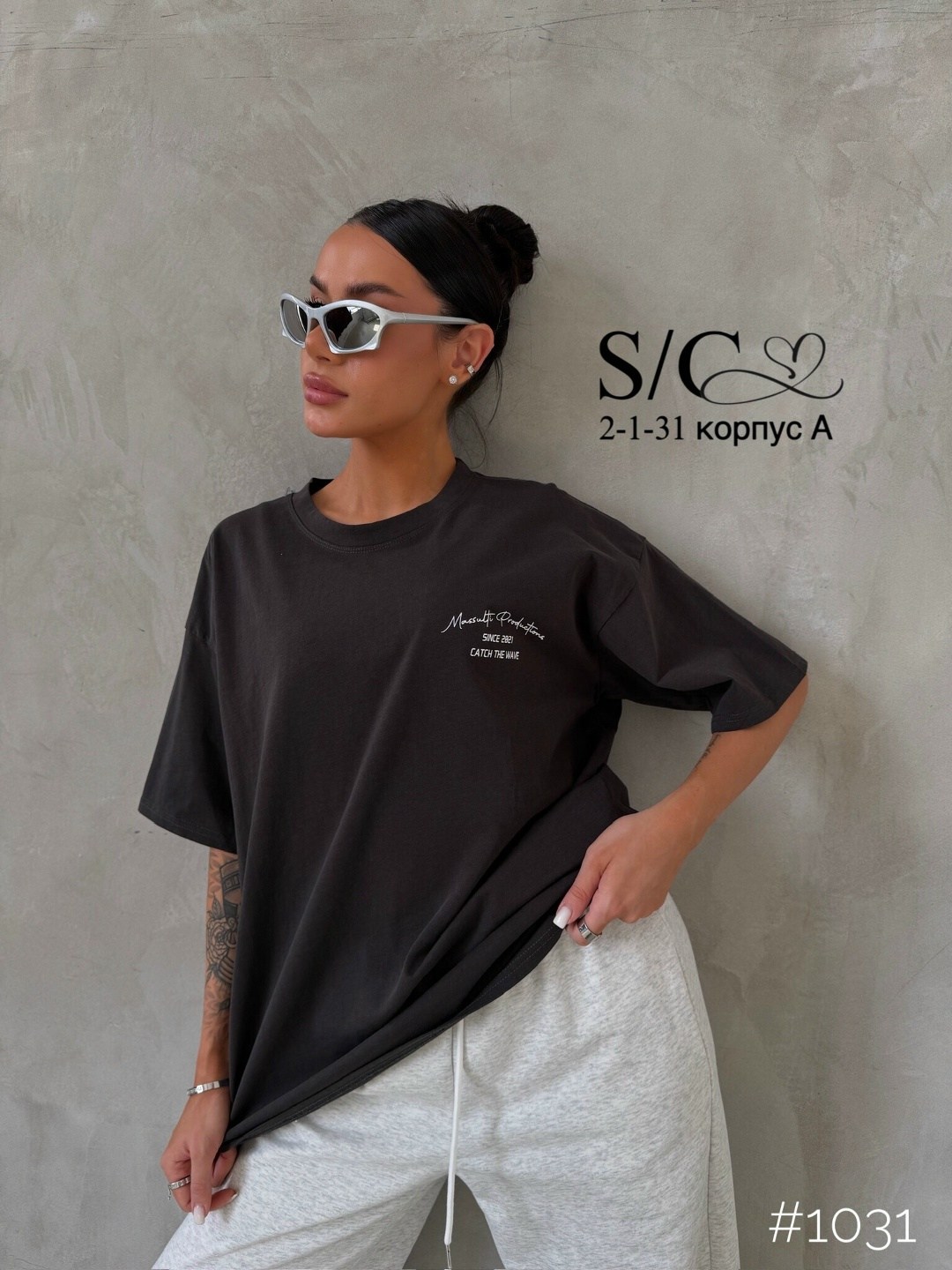 футболки женская оверсайз,футболка женская,футболки оверсайз с принтами,футболка оверсайз,футболка оверсайз trend.collection