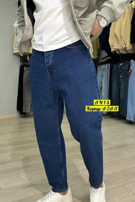 Джинсы