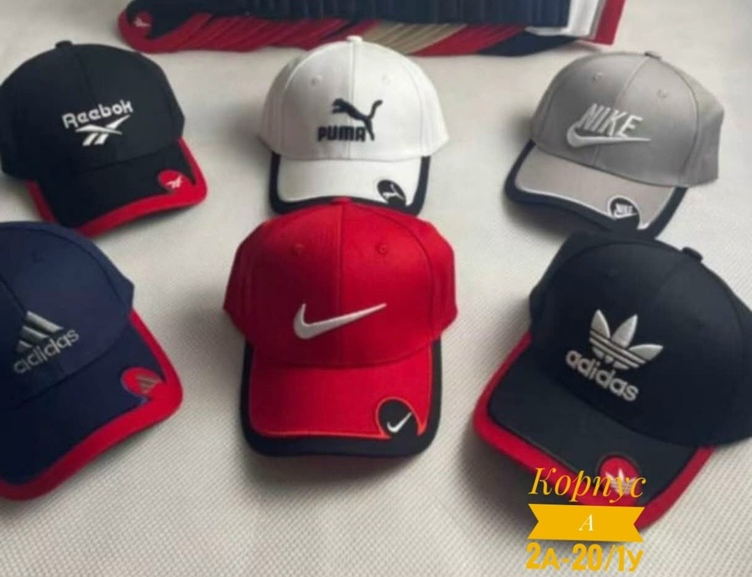 кепки пятипанельки адидас рибок найк,кепка,кепка бейсболка,бейсболка для мальчика,бейсболка