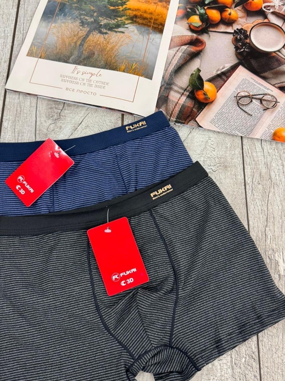 трусы мужские,комплект трусов мужских,комплект трусов,трусы мужские 2 шт,нижнее белье мужское