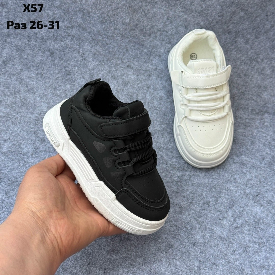 детские кроссовки,кроссовка детская,кроссовки кеды детские,детские спортивные кроссовки,