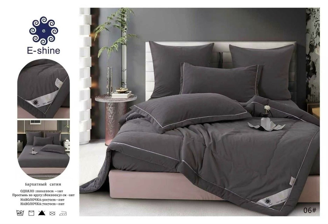 комплект постельного белья с одеялом сатин евро,комплект постельного белья с одеялом,постельное белье евро с одеялом сатин,комплект постельного белья boris с одеялом,постельное белье евро с одеялом