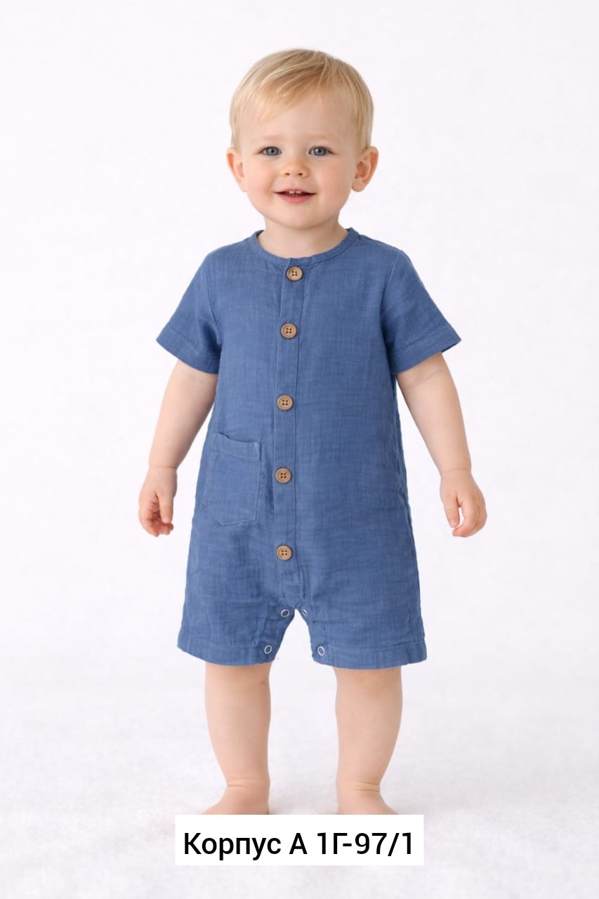 песочник для малыша,песочник для новорожденного,песочник для мальчика,песочник из муслина,песочник комбинезон для малыша