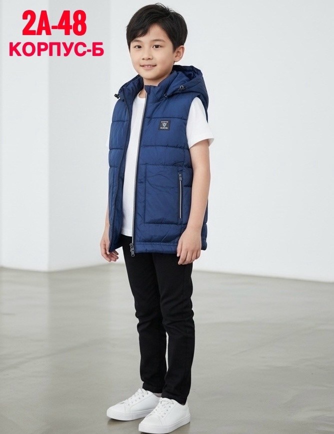 жилет детский,жилетка утепленная для мальчика,жилет утепленный для мальчика,жилет теплый для мальчиков,жилет для мальчика
