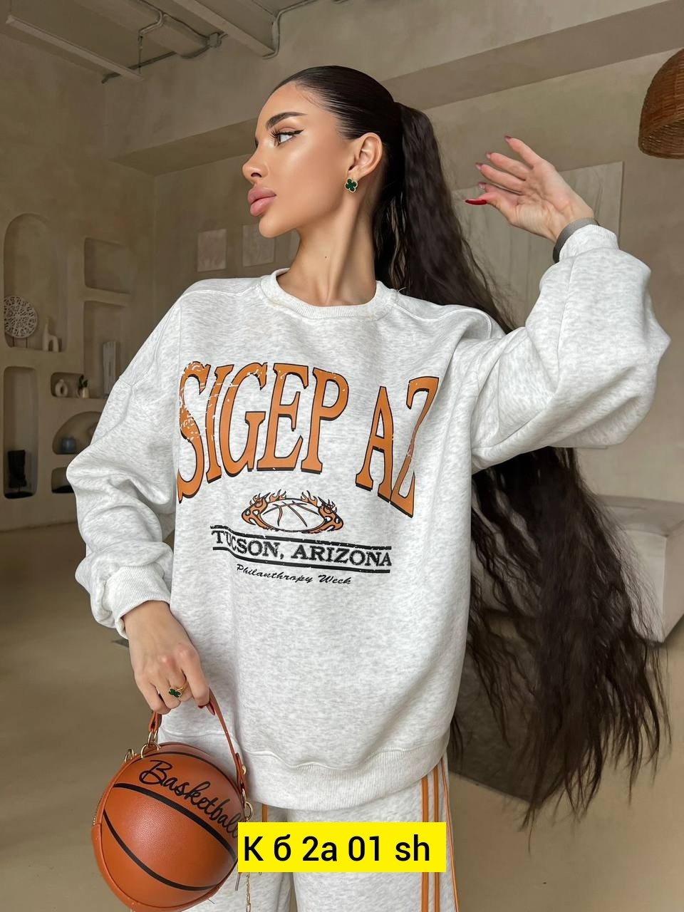 костюм спортивный женский,костюм спортивный,женский костюм,костюм трикотажный,спорт костюм