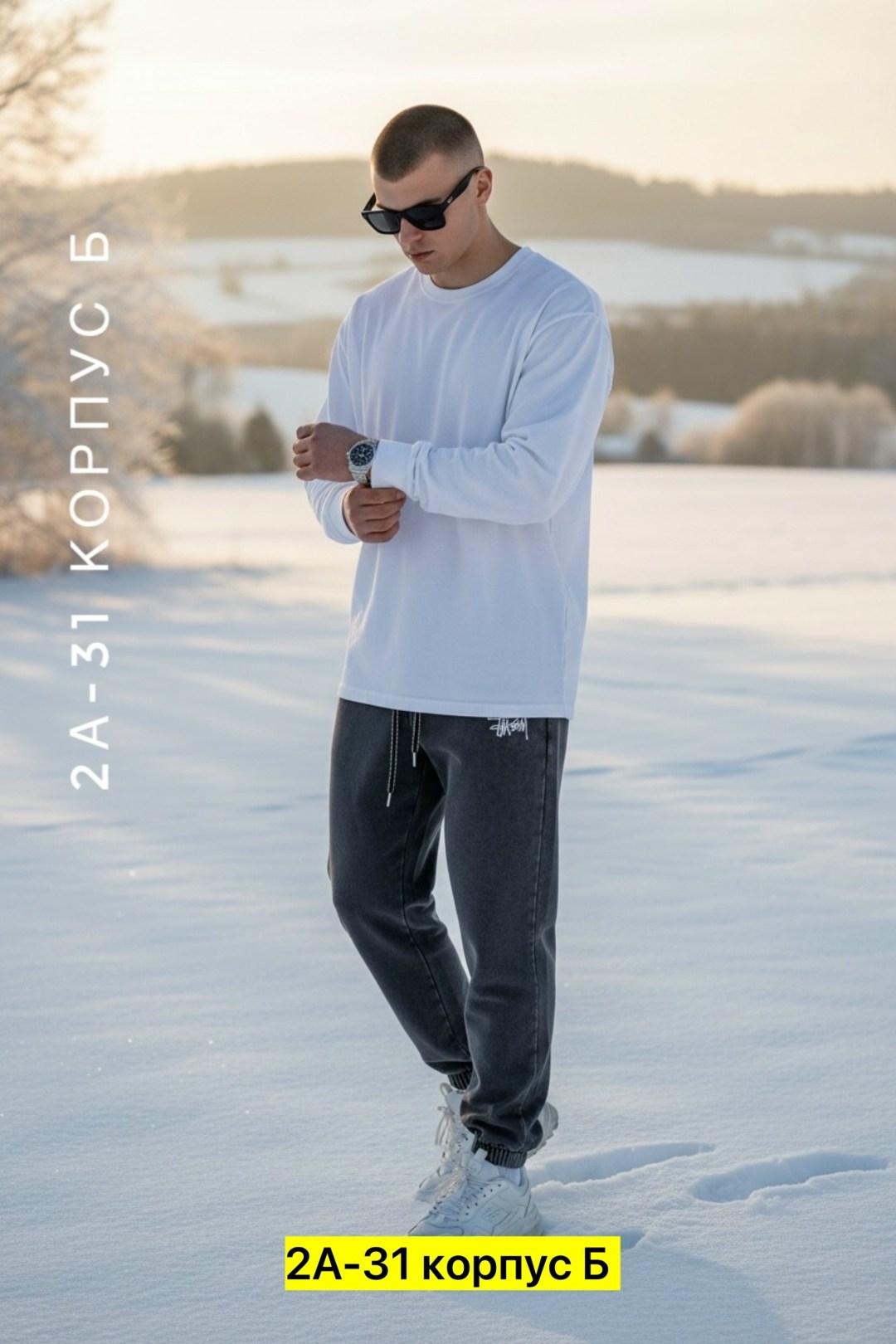 спортивные штаны серые,зимние мужские серые спортивные штаны на флисе pobedov б-413,мужские спортивные брюки,брюки спортивные,серые спортивные штаны мужские