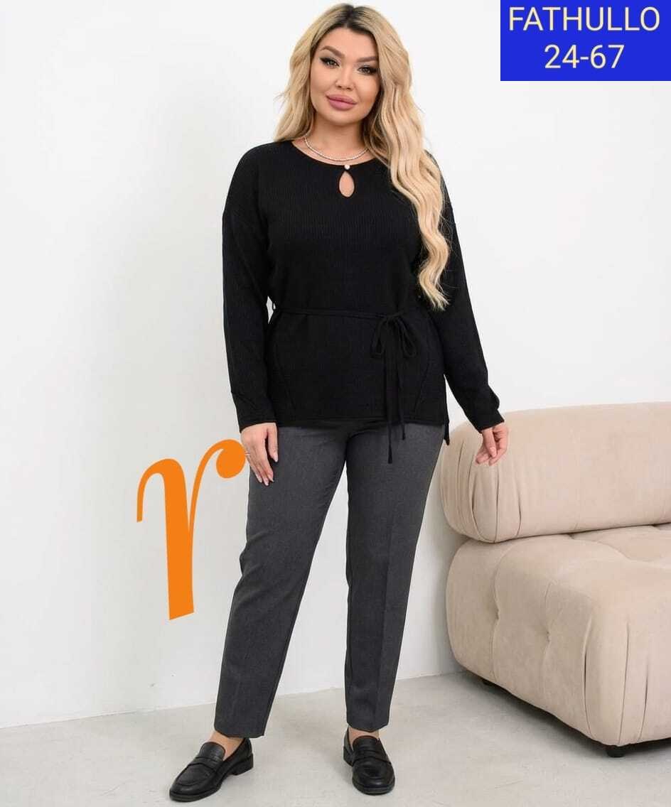 женская кофта,стильная кофта,базовая кофта,женская кофточка,кофта удлиненная