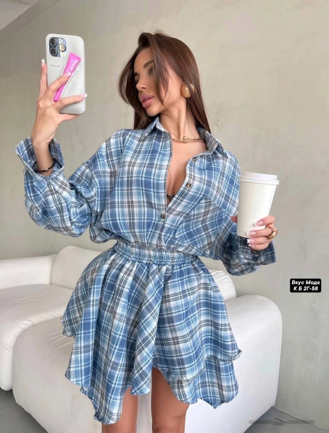 костюм с юбкой и рубашкой,юбка и рубашка,костюм юбка с рубашкой в клетку,костюм в клетку