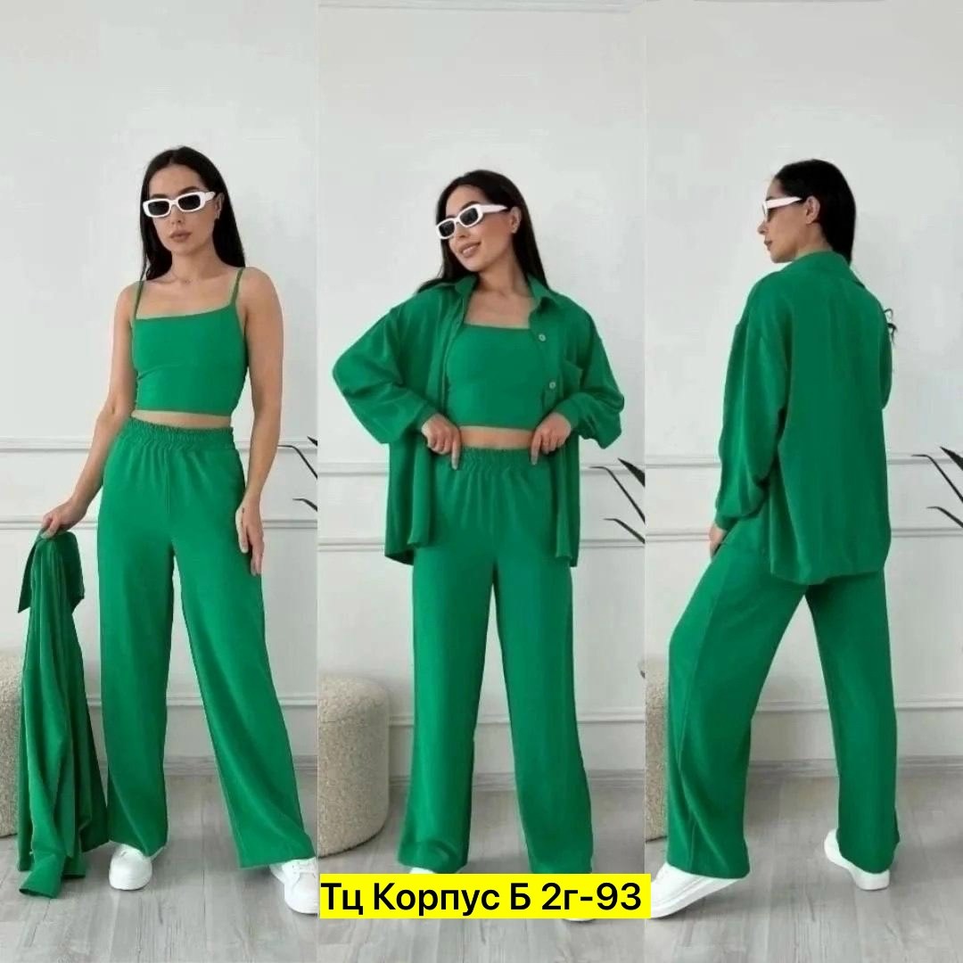 костюм повседневный,летние костюмы женские,стильные костюмы,женский костюм тройка,женские костюмы