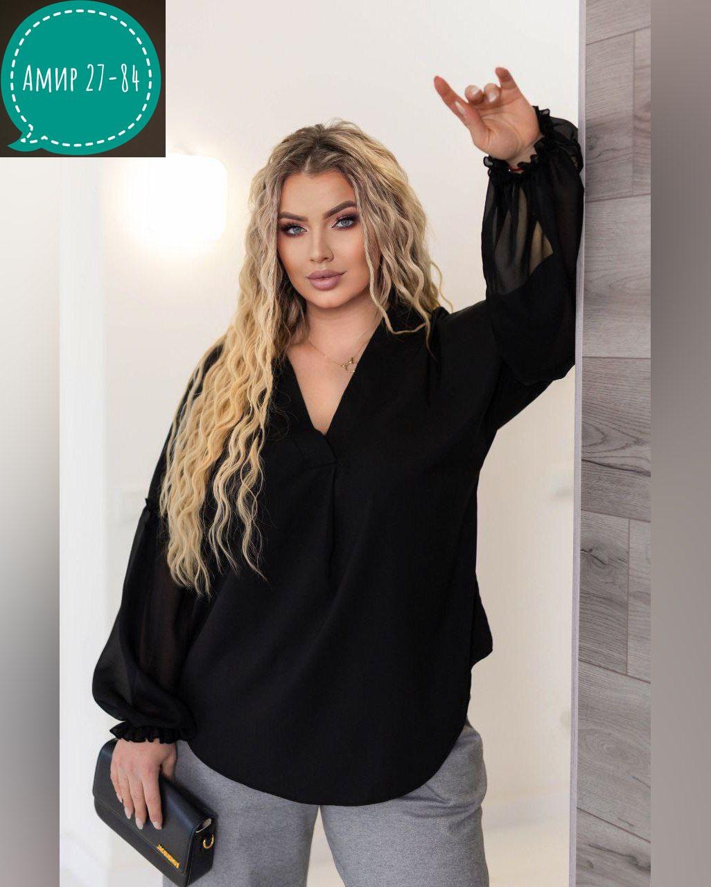 удлиненная блуза,блуза свободная,блуза,блузка женская,женская блуза