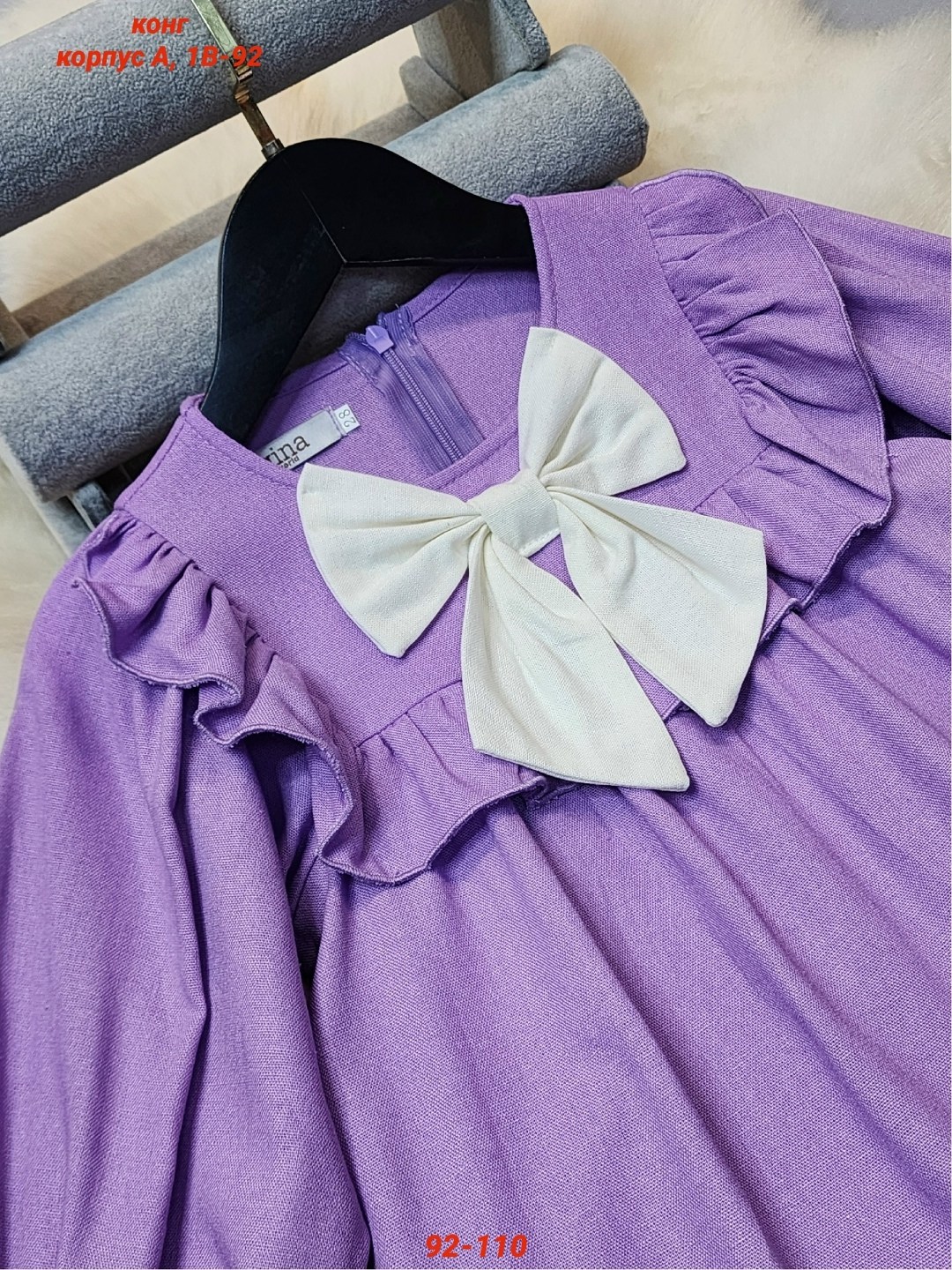 платья детские,для девочек платья,платья для детей,платье для девочки теплое,платья детское