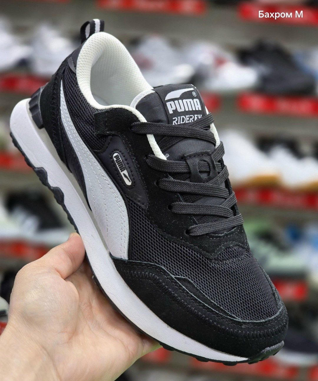 puma кроссовки мужские,кроссовки puma,,черные кроссовки puma,мужская  кроссовки