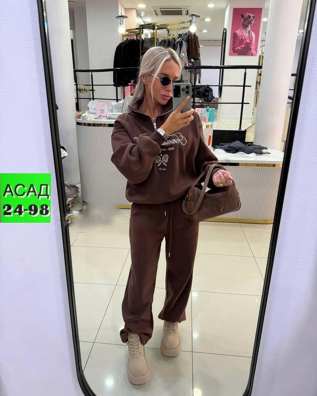 cпортивный костюм женский на флисе,cпортивный костюм женский теплый,костюм женский на флисе,костюм спортивный женский,спортивные костюмы