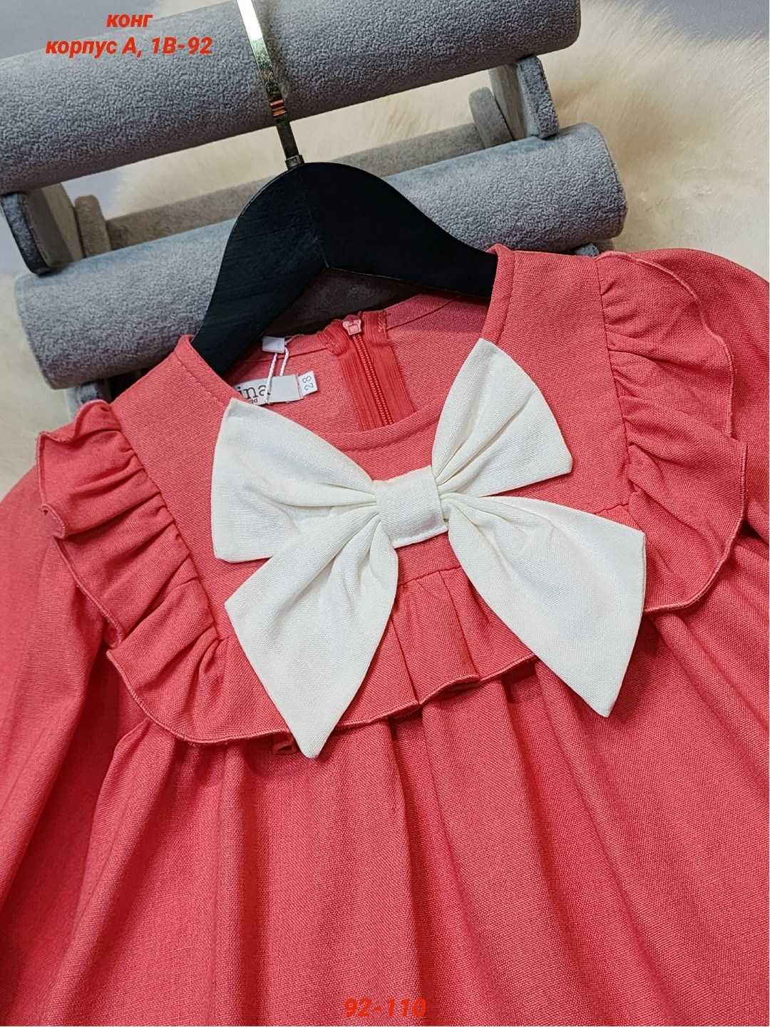 платья детские,для девочек платья,платья для детей,платье для девочки теплое,платья детское