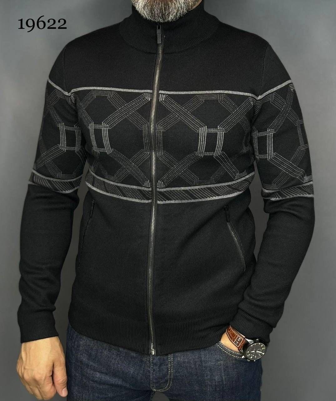 мужская кофта на молнии,кофта мужская,кофта кардиган,мужской свитер,мужские кардиганы
