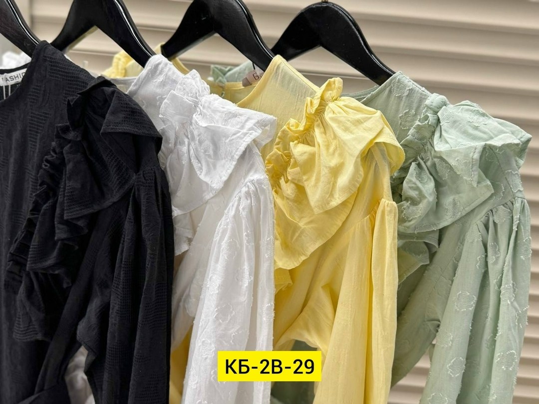 ,блузка модная,платья ,распродажа платьев,женская блузка