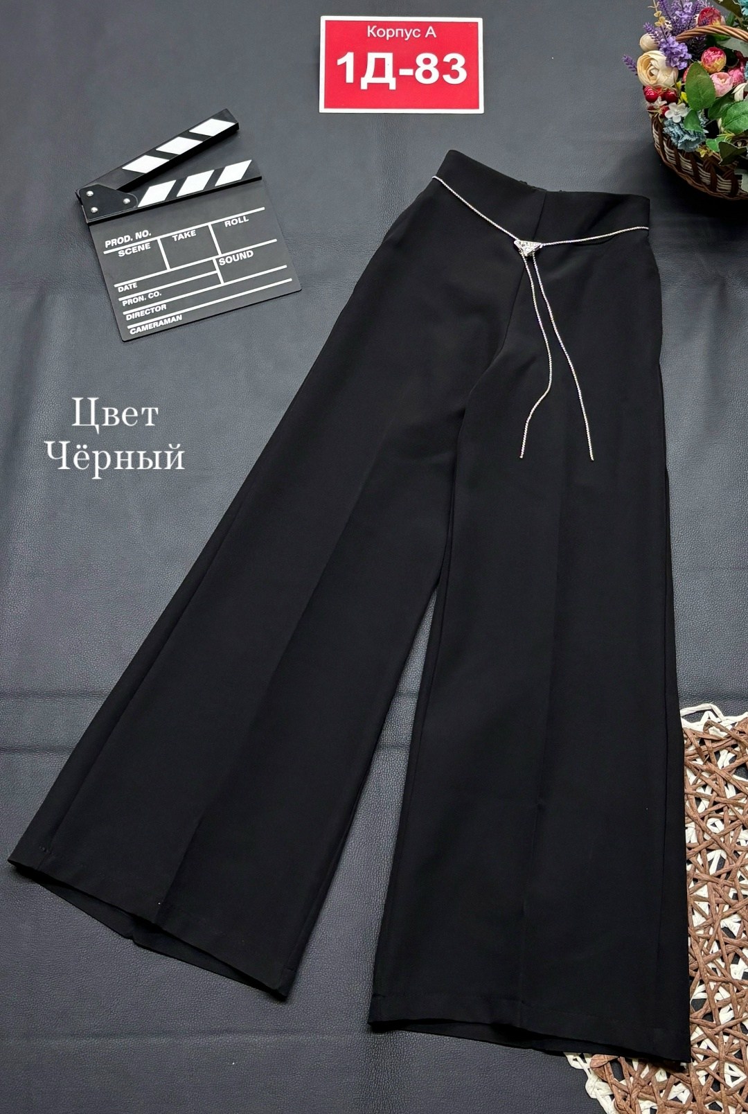 спортивные брюки штаны,штаны без начеса,штаны трикотажные,одежда штаны,брюки школьная