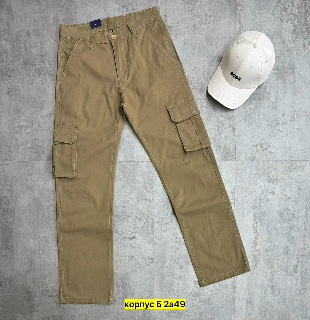 камуфляжные штаны,камуфляжные джинсы,штаны камуфляж,брюки камуфляжные,штаны мужские камуфляжные cropp