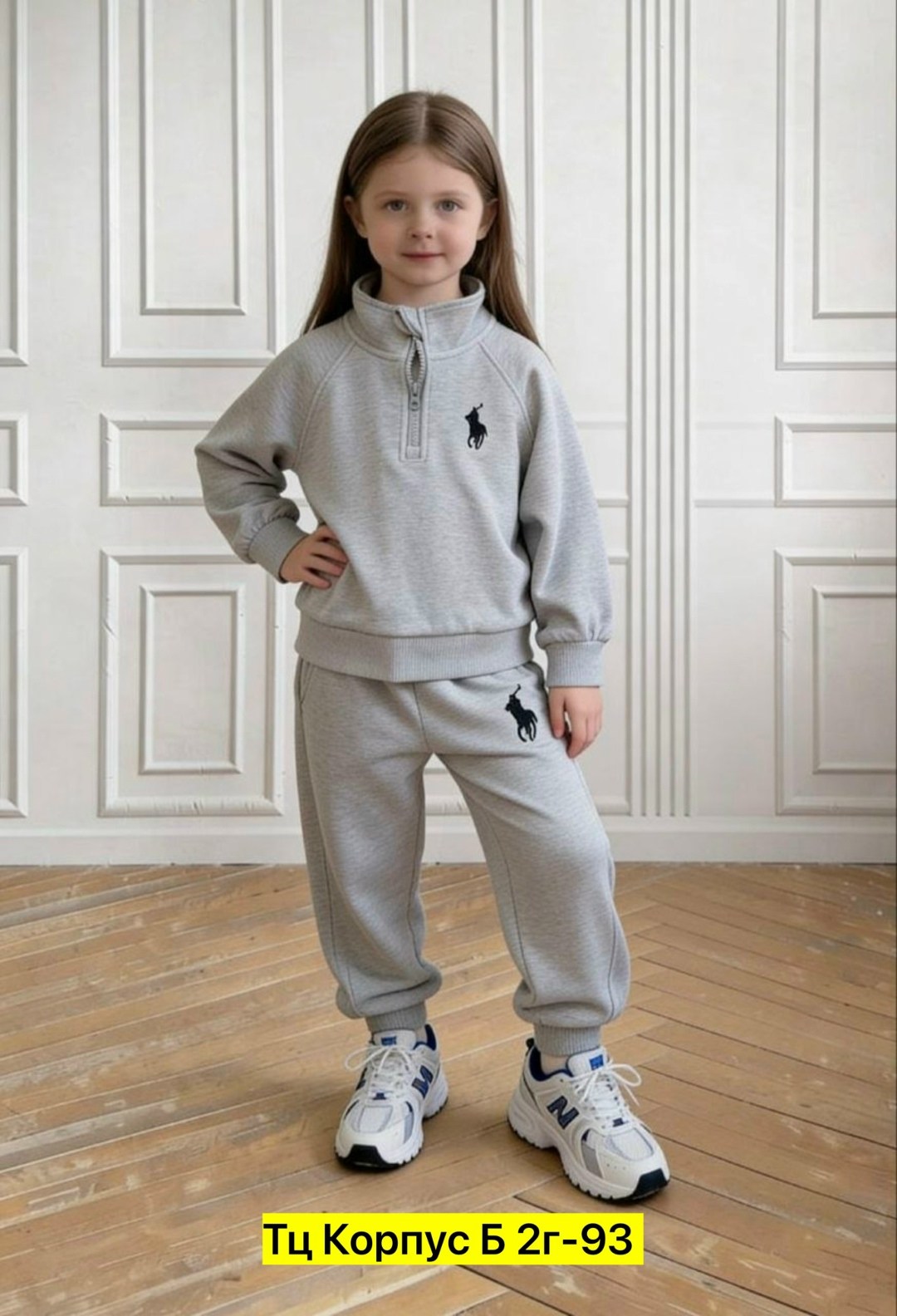 спортивные костюм,костюм спортивный для мальчика и девочки,спортивные костюмы для девочек,костюм спортивный мальчикам,спортивный костюм детский для мальчика и