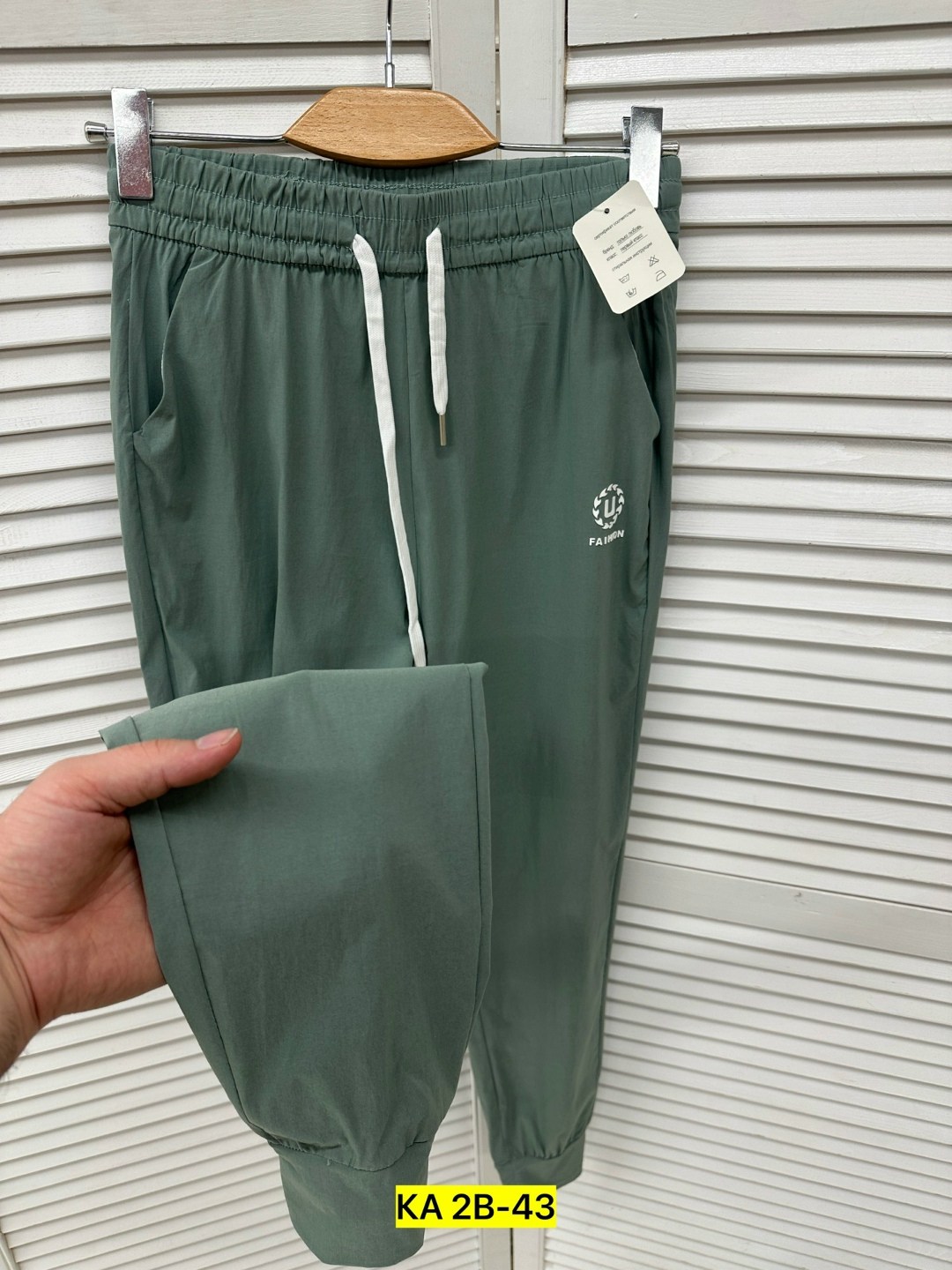 женские спортивные штаны,брюки женские спортивные,штаны спортивные,спортивные брюки,брюки штаны