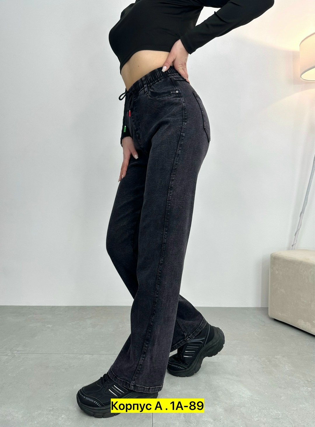 женские джинсы,штаны джинсы,джинсы брюки,широкие джинсы женские,джинсы модные