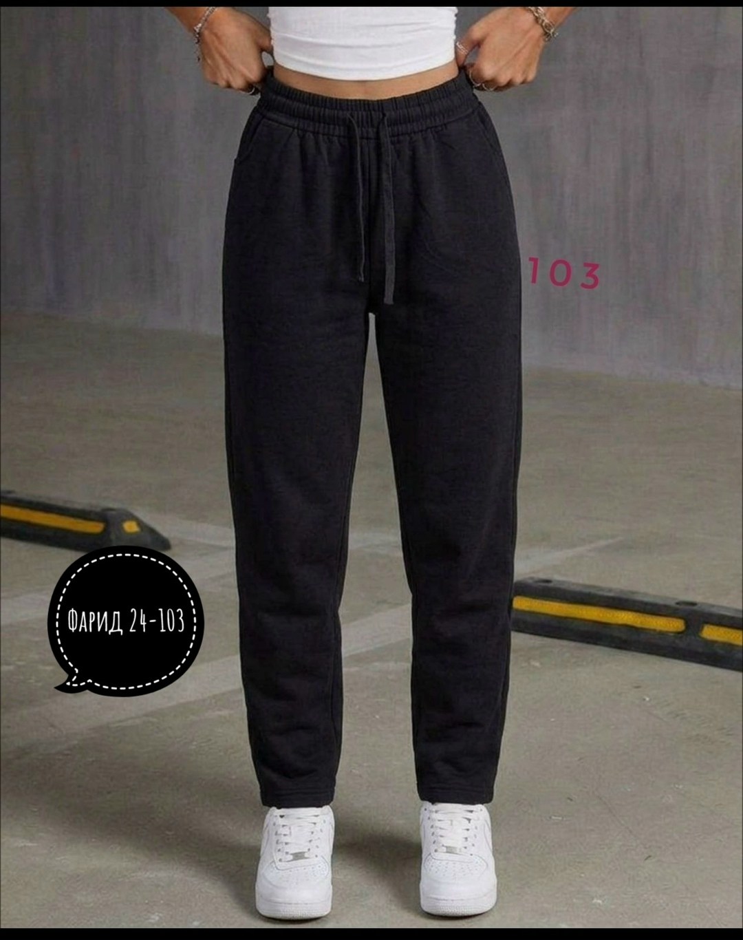 летние брюки,повседневные брюки,брюки штаны,женские брюки,широкие брюки