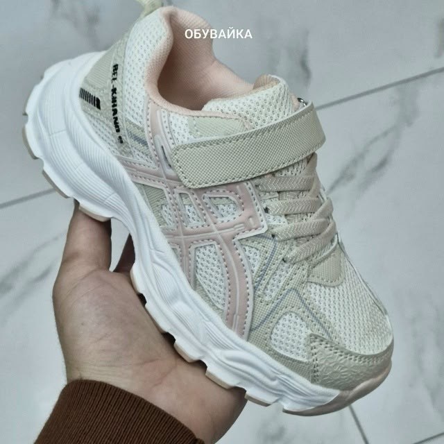 детские кроссовки,кроссовка детская,кроссовки для мальчика,кроссовка,кроссовки для детей