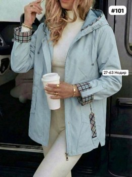 Верхняя одежда