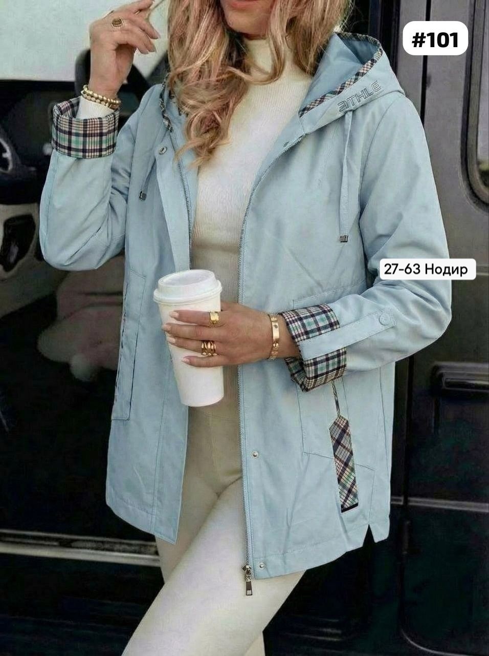 женская демисезонная куртка,куртка женская,ветровка из плащевки женская,куртка демисезонная,куртка