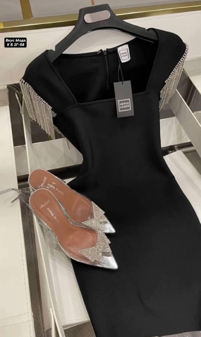 платье стразы,платье женской со стразами,бандажное платье с бахромой и стразами,бандажное платье со стразами,бандажное платье с бахромой из страз