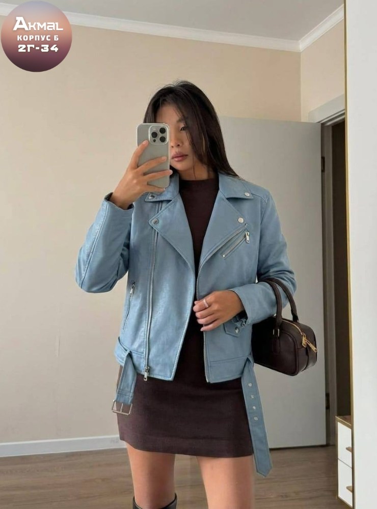 куртка косуха,женская кожаная куртка,куртка женская,куртка кожаная,куртка косуха женская