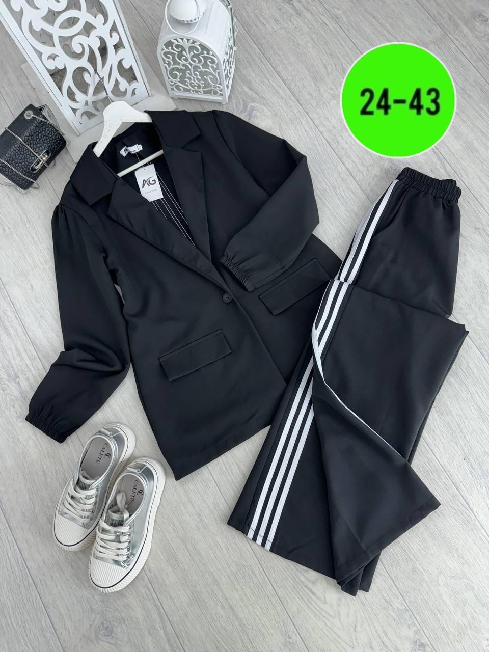 женский костюм двойка,женские костюмы спортивные,костюм двойка,женский костюм тройка,костюм женский