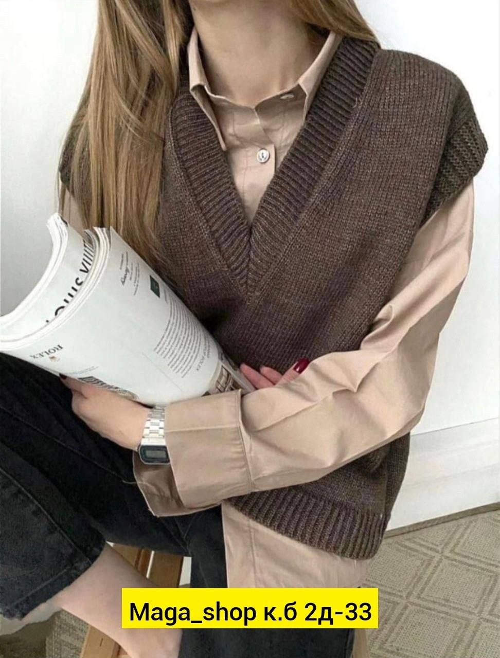 жилет вязаный женский,вязаный жилет,женская жилетка,жилет в школу вязаный оверсайз безрукавка трикотажная,женский жилет