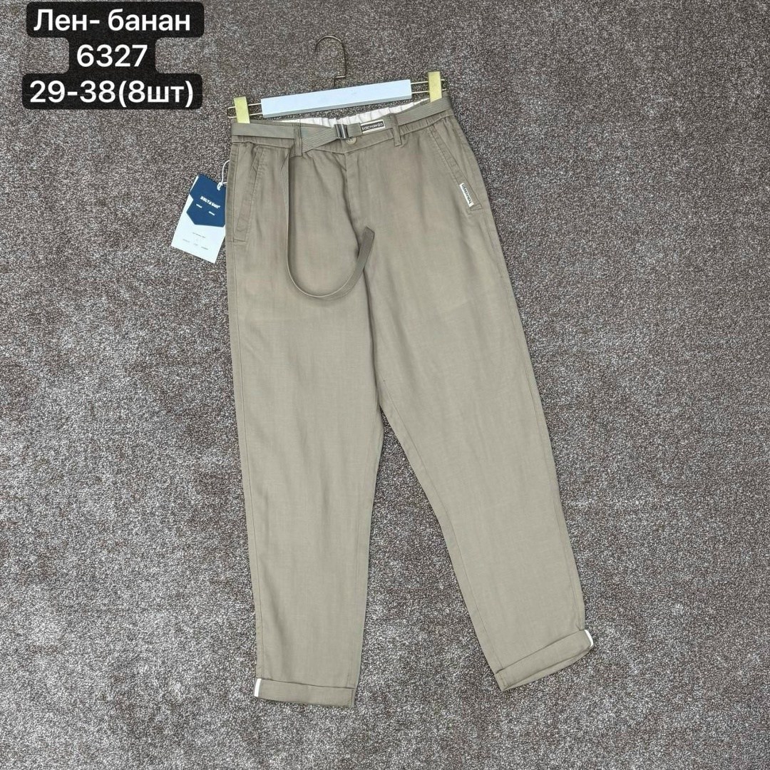 брюки,школьные брюки,брюки классические,брюки для девочек,повседневные брюки